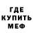 Метадон VHQ Nikita Metsler