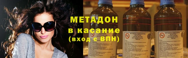 альфа пвп Кукмор