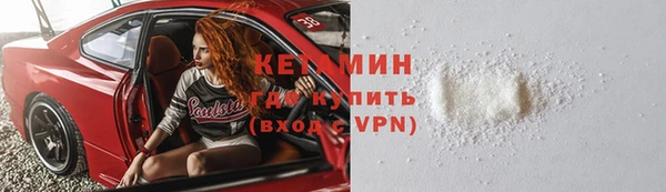 СК Краснотурьинск