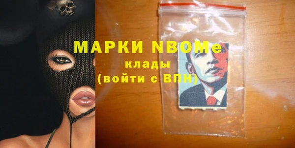 a pvp Кулебаки
