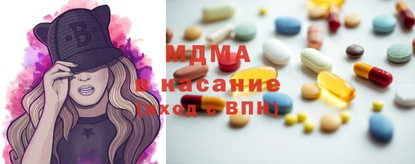 альфа пвп Кукмор