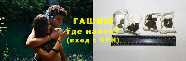 a pvp Кулебаки