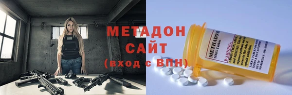 альфа пвп Кукмор