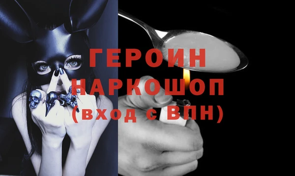 a pvp Кулебаки