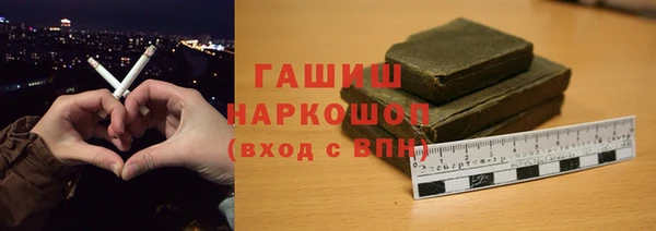a pvp Кулебаки