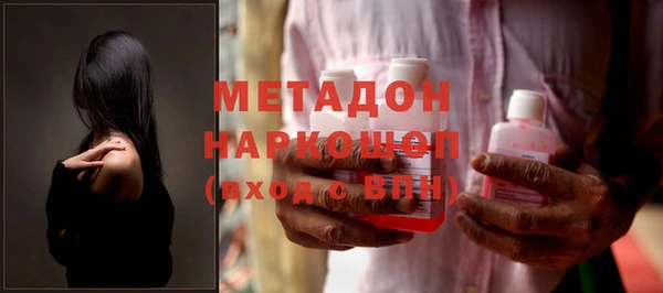 a pvp Кулебаки