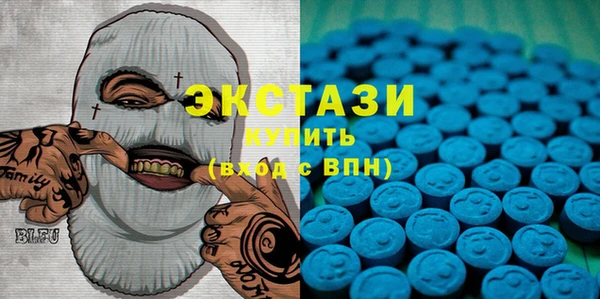 ALPHA-PVP Куйбышев