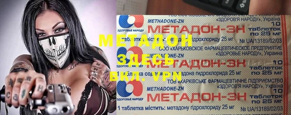 a pvp Кулебаки