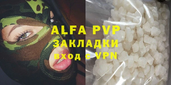 a pvp Кулебаки