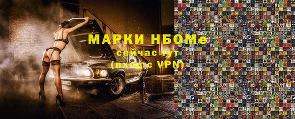 a pvp Кулебаки